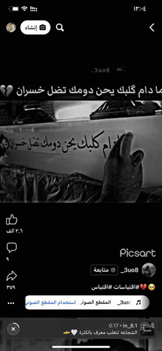 DFDAED13 A9AB 4EE9 B809 FFF270D71CA7.jpg