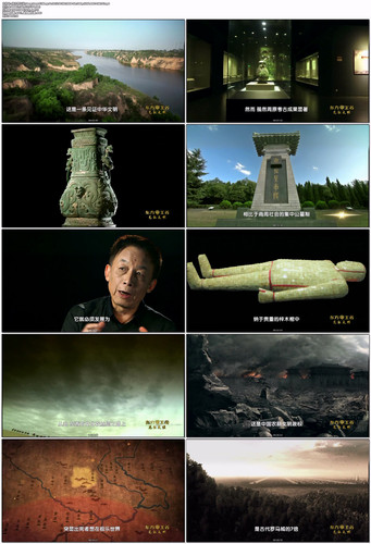 [东方帝王谷].Dong.Fang.Di.Wang.Gu.2015.S01E01.WEB DL.1080p.H264.AAC CMCTV.mp4.jpg