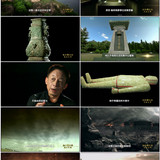 [东方帝王谷].Dong.Fang.Di.Wang.Gu.2015.S01E01.WEB DL.1080p.H264.AAC CMCTV.mp4