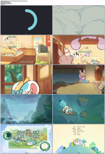 [有兽焉].Fabulous.Beasts.2023.S01E11.WEB DL.1080p.H264.AAC CMCTV.mp4.jpg