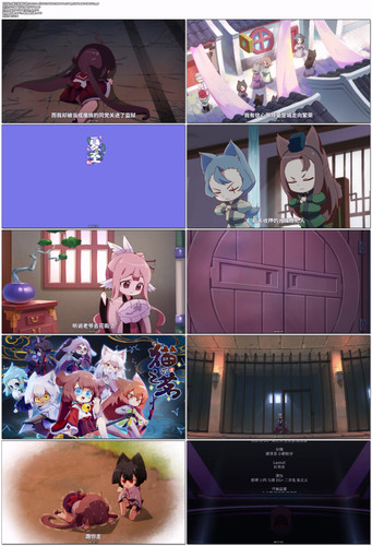 [猫之茗 第二季].Cat's.Tea.Ⅱ.2023.S02E01.WEB DL.1080p.H264.AAC CMCTV.mp4.jpg