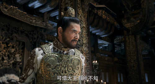 封神第一部.朝歌风云.Creation.of.the.Gods.Ⅰ.Kingdom.of.Storms.2023.2160p.WEB DL.H265.10bit.DDP5.1 OurTV.mp4 20.png