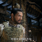 封神第一部.朝歌风云.Creation.of.the.Gods.Ⅰ.Kingdom.of.Storms.2023.2160p.WEB DL.H265.10bit.DDP5.1 OurTV.mp4 20