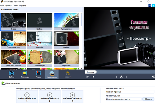 2023 09 27 194417.png