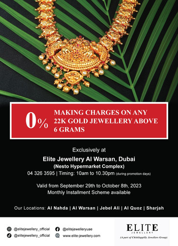 WhatsApp Image 2023 09 26 at 11.38.30 AM.jpg