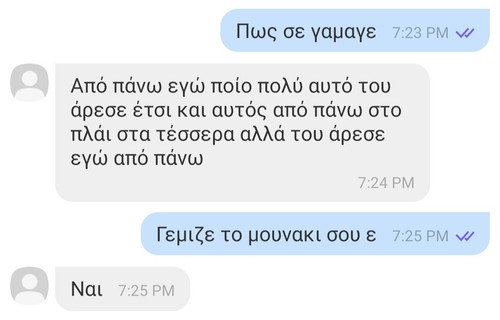 ppv2743062969487959524755be339 a3fc 4a52 8c2a edb80f3741f9.jpg