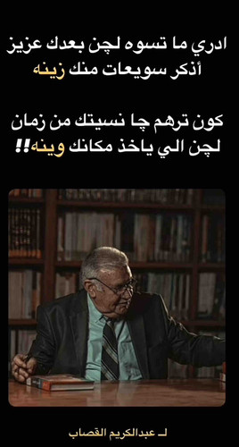 49ED7D6D E742 43BC BC16 C82CDD9E87BC.jpg