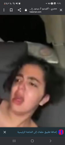 Screenshot ٢٠٢٣٠٩٢٦ ٠٩٢٤٤٠ Chrome.jpg