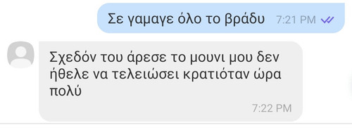 ppv52258774031961756429ba841a1 5c58 4cf2 b06d 6b25e3b4db39.jpg