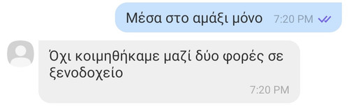 ppv7945437453664721115ffbfa5f1 6ddf 47ac 839c c89d7279a479.jpg