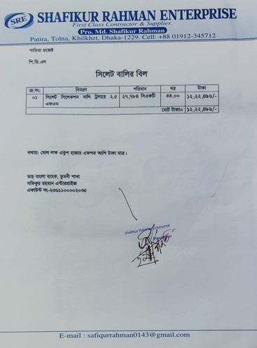 IMG 20230924 WA0085.jpg