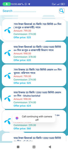 IMG 20230926 WA0000.jpg