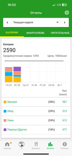 1695720421 894436757.jpg