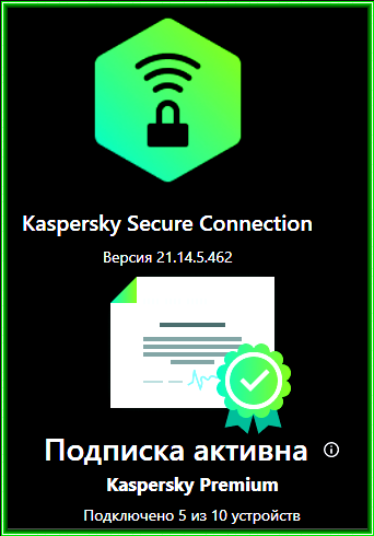 2023 09 26 122303.png