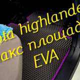 d6ced2a315326bd321a7c613947b98d7