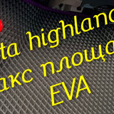 339e94cece98925246ebcaf0de063466