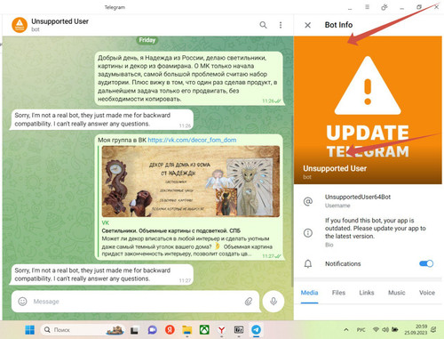 1695664898 355134256.jpg