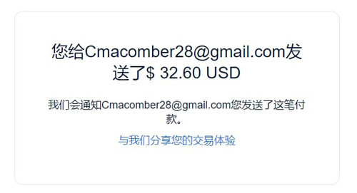 36987dd0 6cde 4c73 9349 49a661ca8d52.jpg