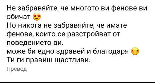 Screenshot 20230925 075048 Instagram.jpg