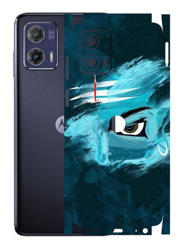 Moto G73 (5G) Mahadev.jpg