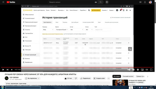 screenshot 2023 09 25 10 17 34 010.jpg