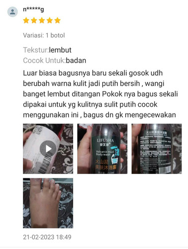 SATUW.jpg