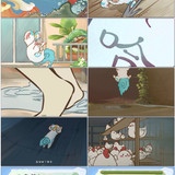 [有兽焉].Fabulous.Beasts.2023.S01E01.WEB DL.1080p.H264.AAC CMCTV.mp4