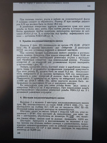file 1183.jpg