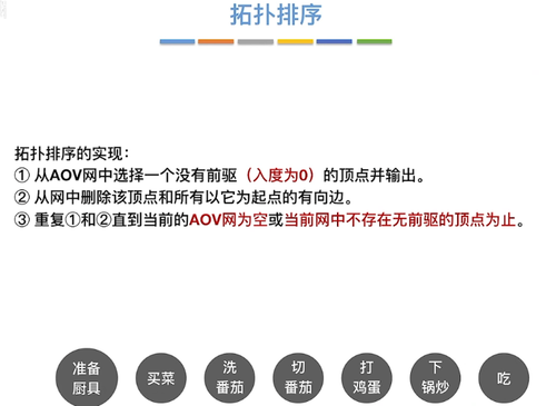 20231024112156.png