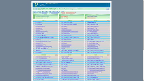 2023 10 24 10 41 18 screenshot.png
