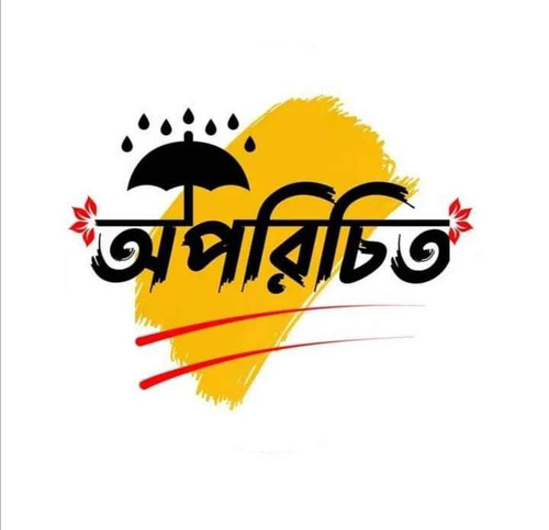 FB IMG 1697507635896.jpg