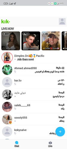 Screenshot ٢٠٢٣ ١٠ ٢١ ٠٢ ٣٦ ٣٤ ٢٩٢ kik.android.jpg