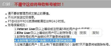 360截图20231021081553584.jpg