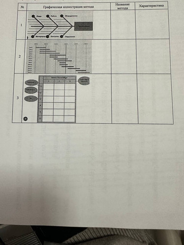 file 1160.jpg