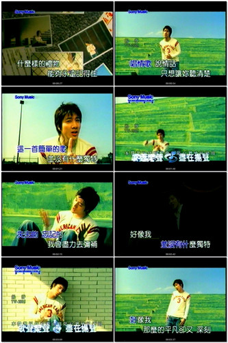 17.一首简单的歌 王力宏 DVD 单曲 DTS 5.1 24bit 三音轨.jpg