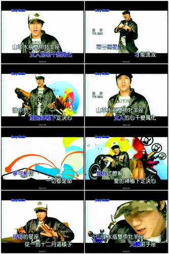 13.星座 王力宏 DVD 单曲 DTS 5.1 24bit 三音轨.jpg
