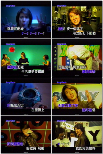 30. w h y 王力宏 DVD 单曲 DTS 5.1 24bit 三音轨.jpg