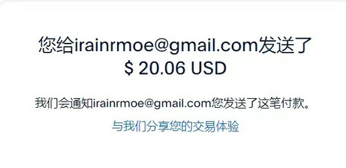 27950545 55e8 4883 a3d6 fcc6e4c99748.jpg