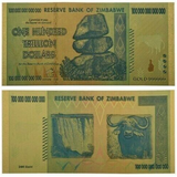 Bill Banknote Money.png