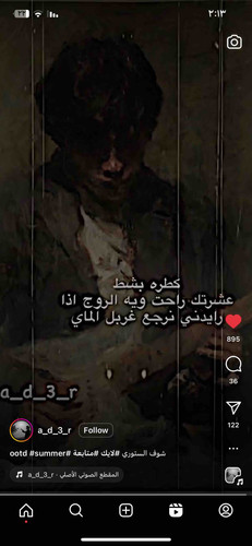 38D10D2C 5A6B 4460 8DCE F7280343F060.jpg