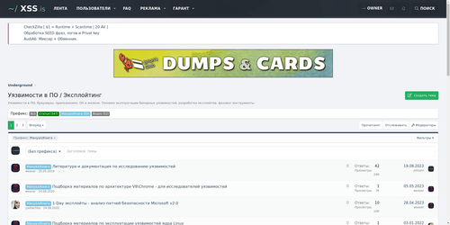 2023 10 25 22 18 34 screenshot.png