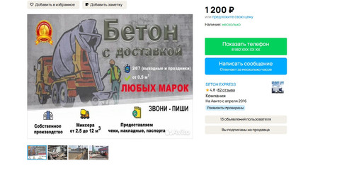 screenshot 2023 10 23 12 53 37 036.jpg