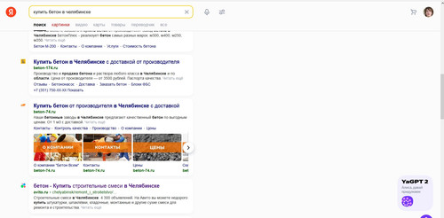 screenshot 2023 10 23 12 52 50 035.jpg