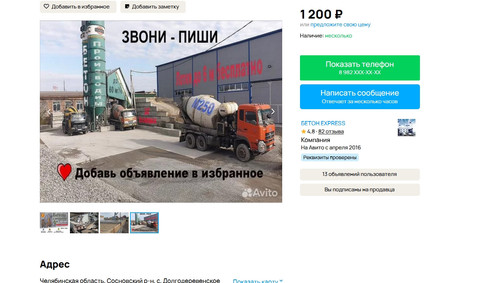 screenshot 2023 10 23 12 53 53 037.jpg