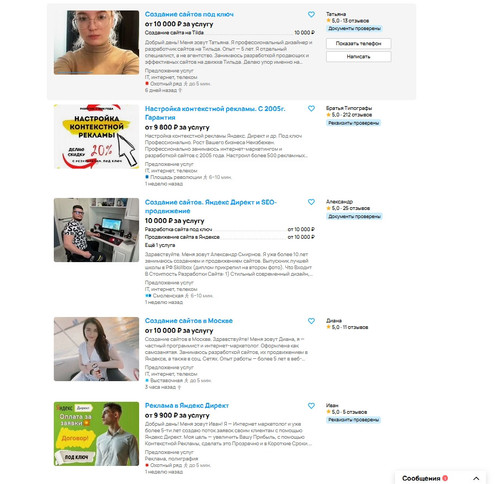 screenshot 2023 10 23 13 26 11 045.jpg