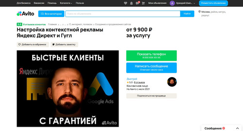 screenshot 2023 10 23 13 24 43 043.jpg