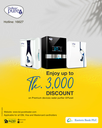 Pure It EDM 22 Oct 2023.jpg