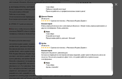 screenshot 2023 10 23 13 34 07 052.jpg