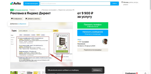 screenshot 2023 10 23 13 29 31 048.jpg