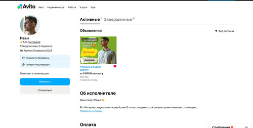 screenshot 2023 10 23 13 33 34 051.jpg